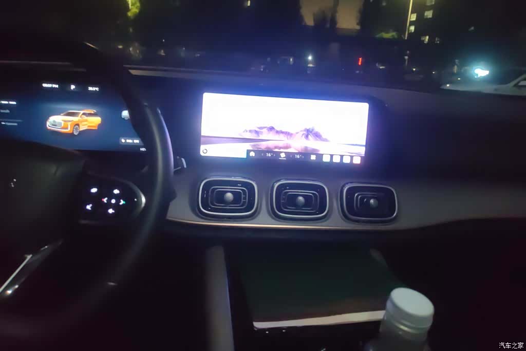 Chery Tiggo 9, 2024 13