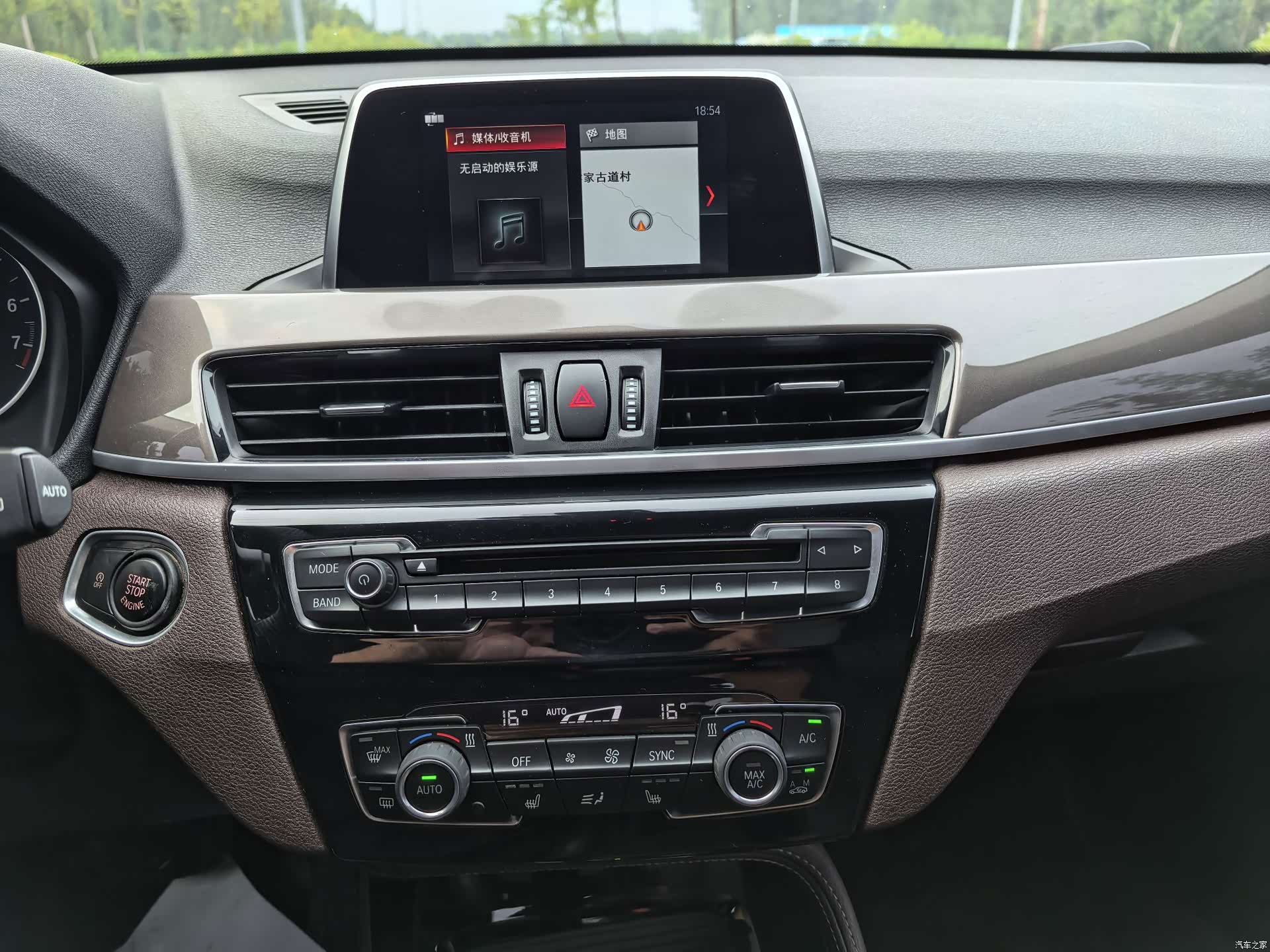 BMW X1, 2018 9