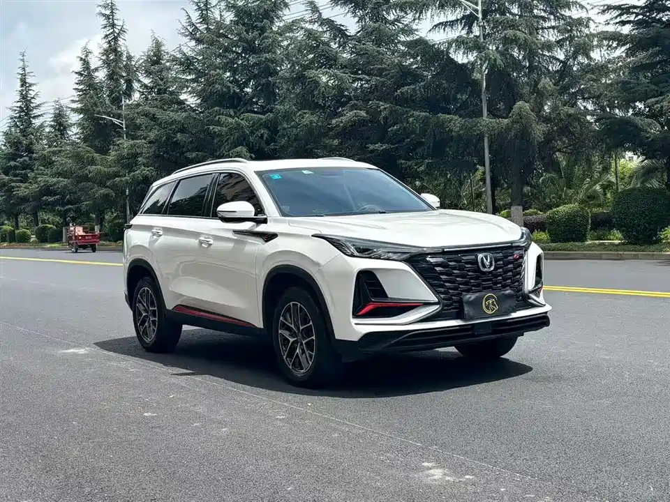 Changan CS75 PLUS