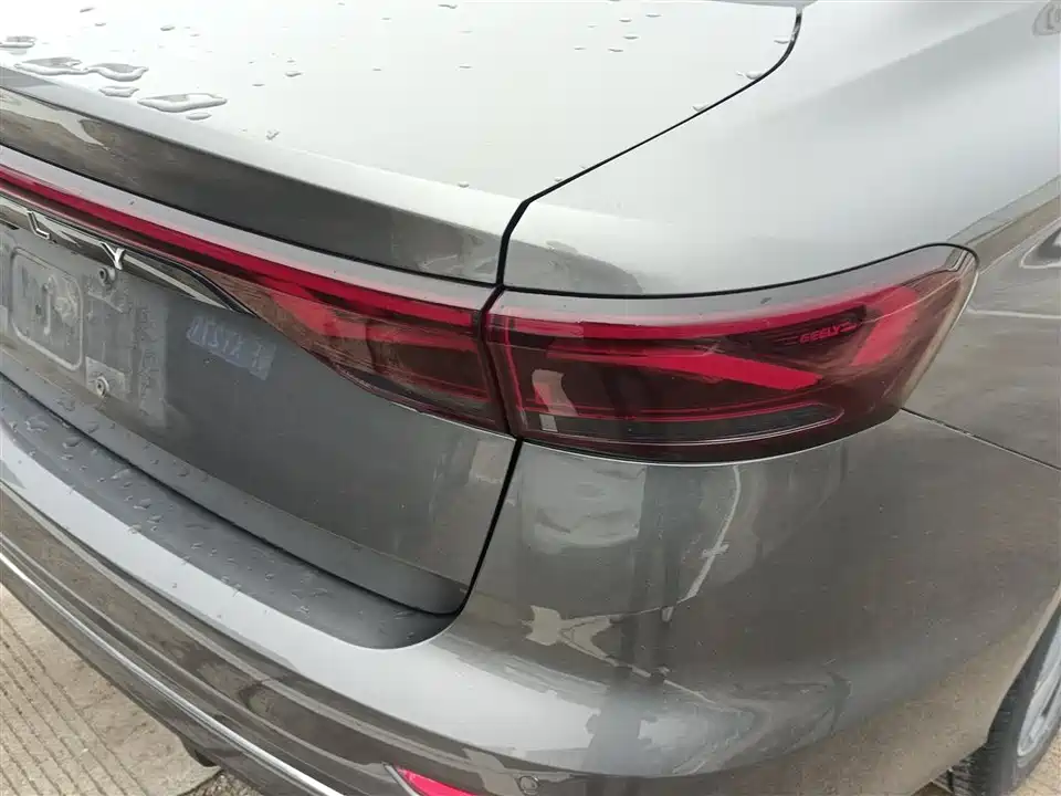 Geely Emgrand