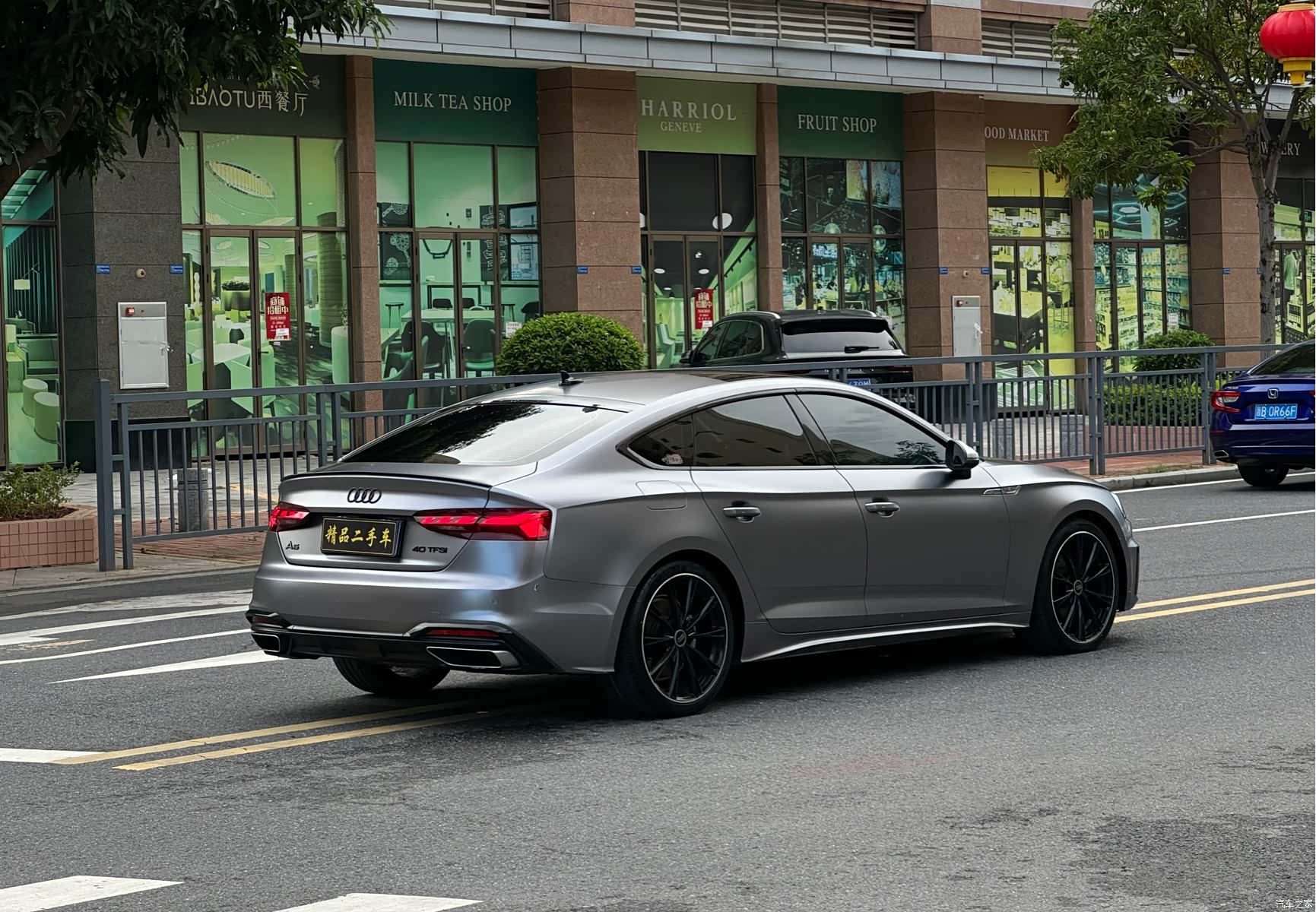 Audi A5, 2021 4