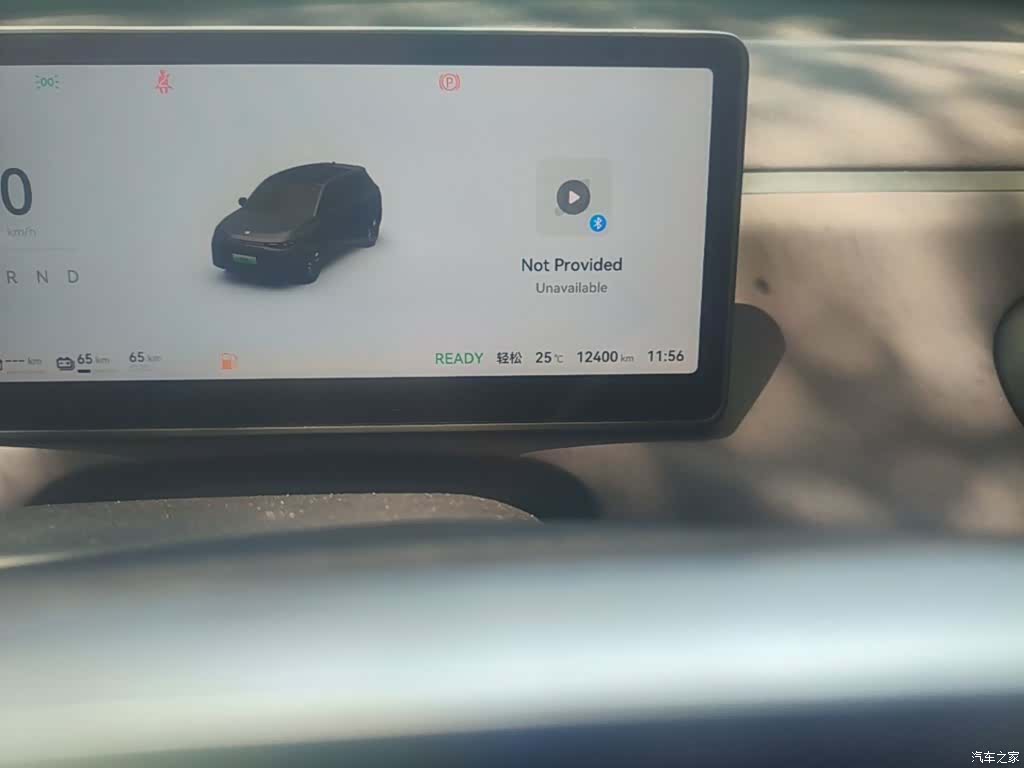 Leapmotor C10, 2024 19