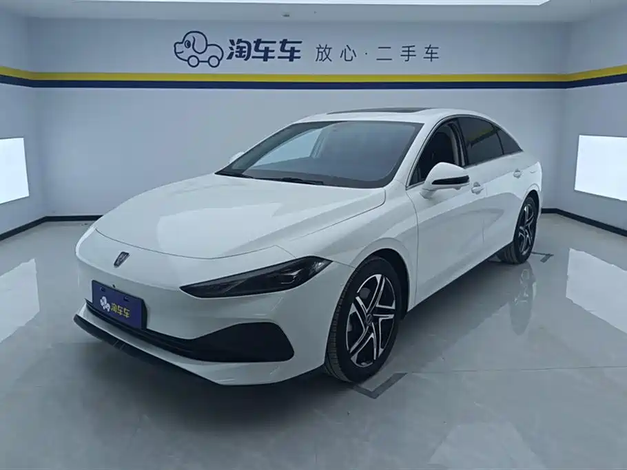 Roewe D7