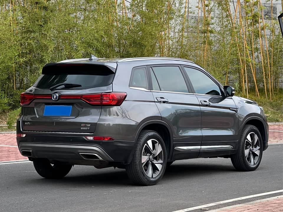Changan CS75