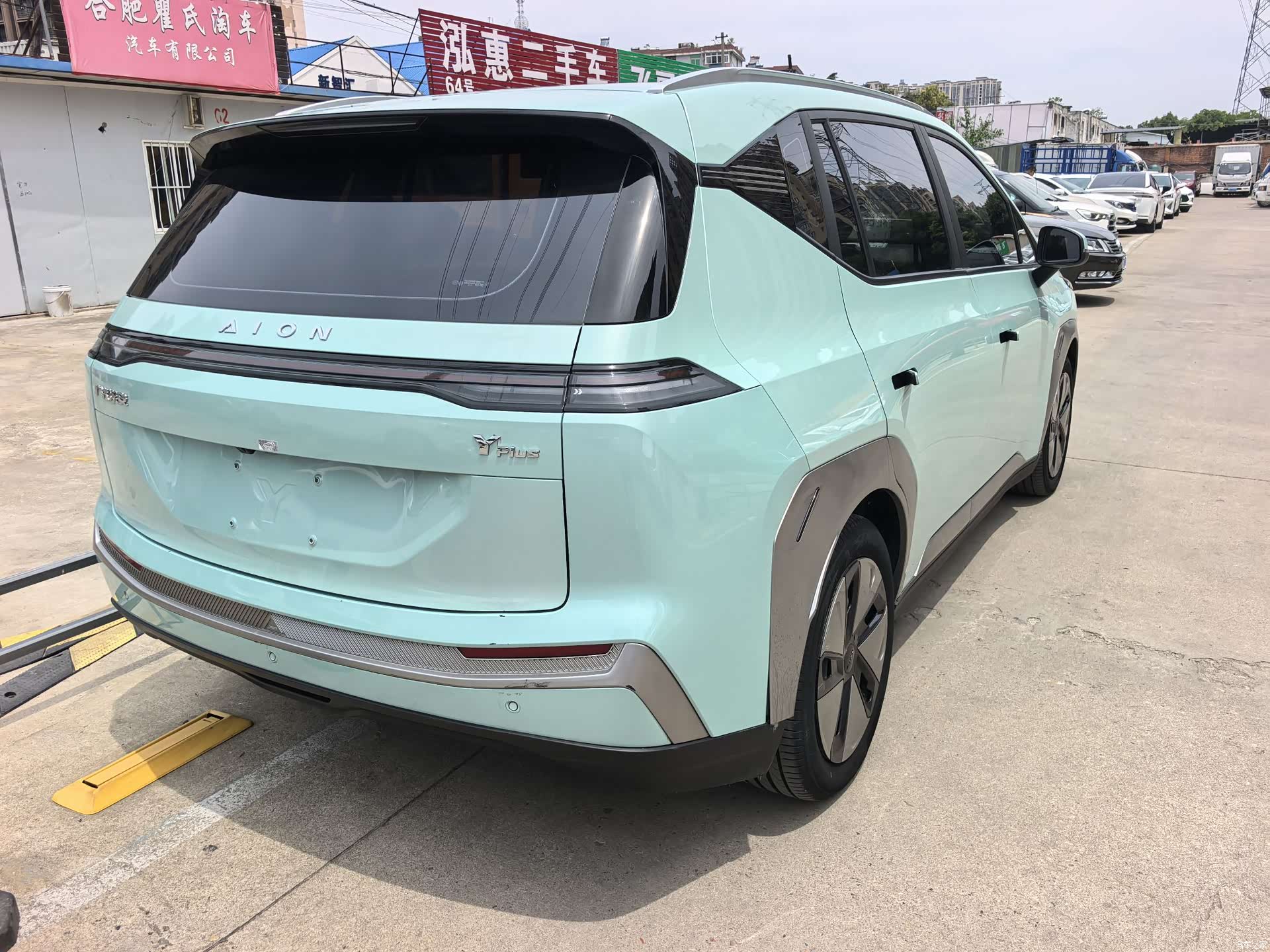 Aion Yuan, 2023 4