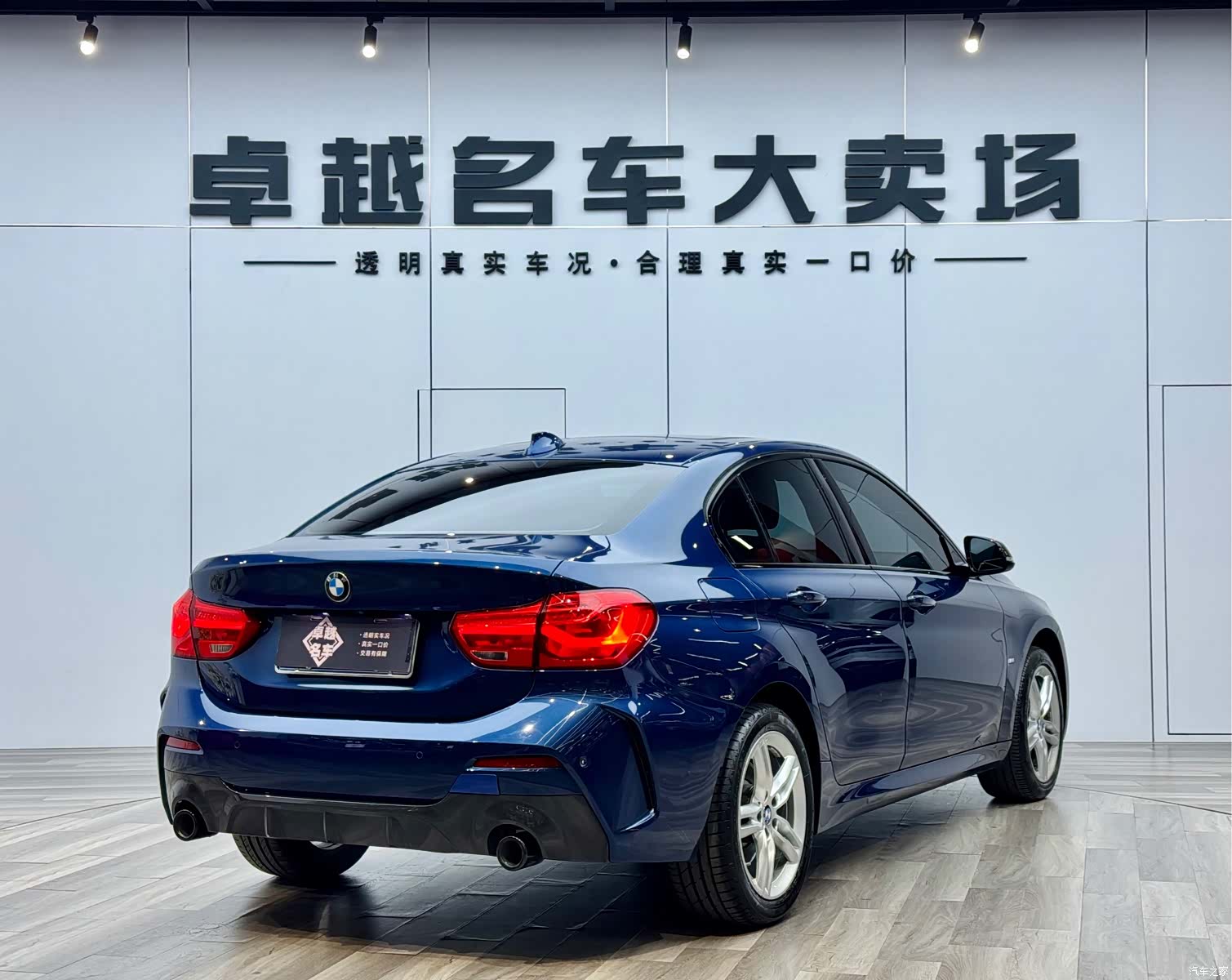 BMW 1 Series, 2021 все фото