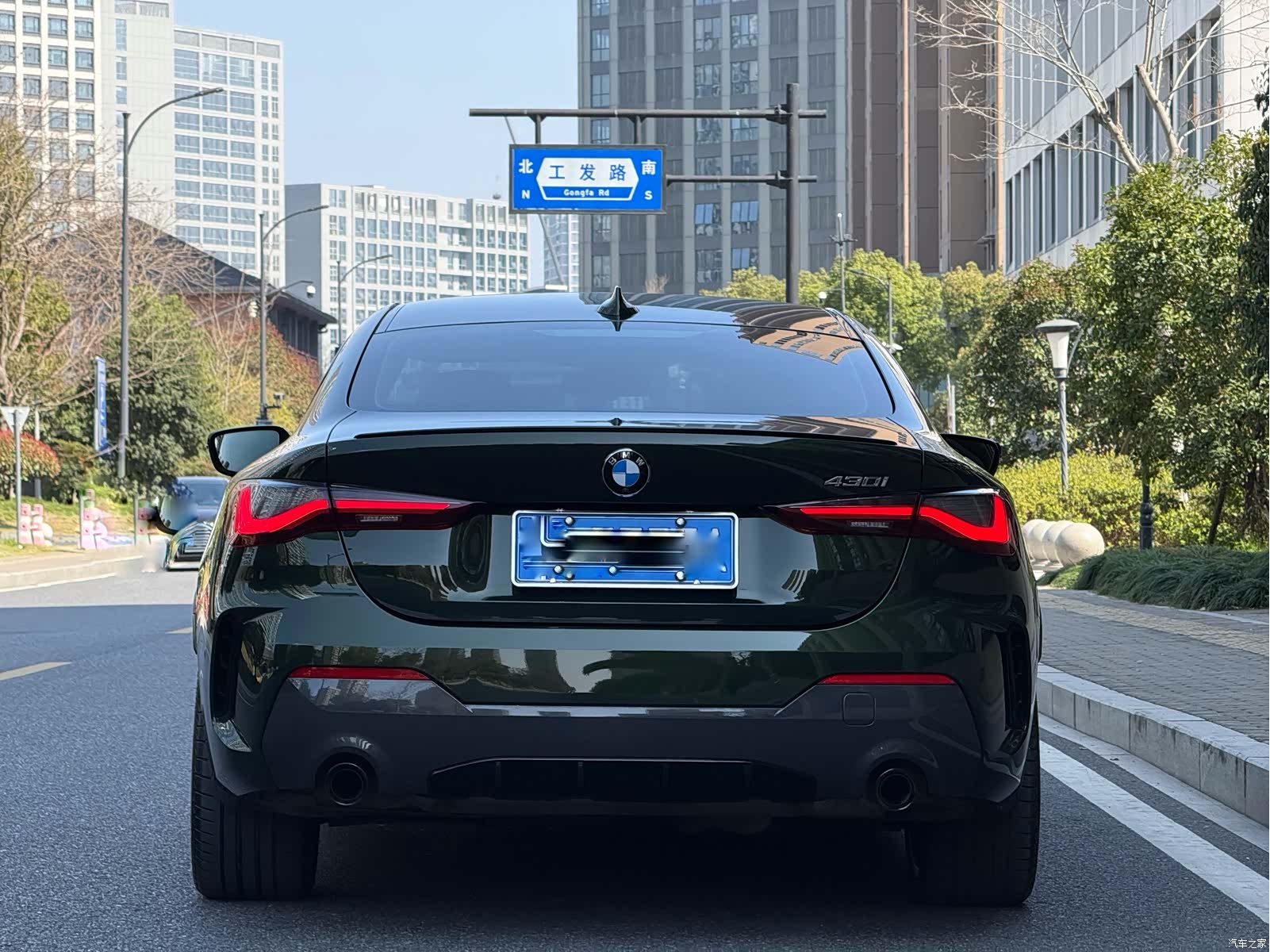 BMW 4 Series, 2023 12