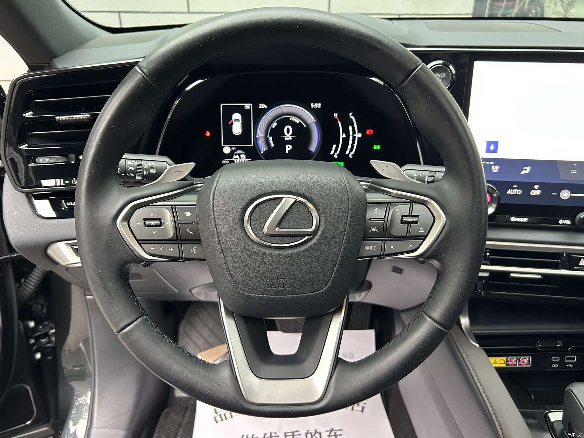Lexus RX, 2023 4
