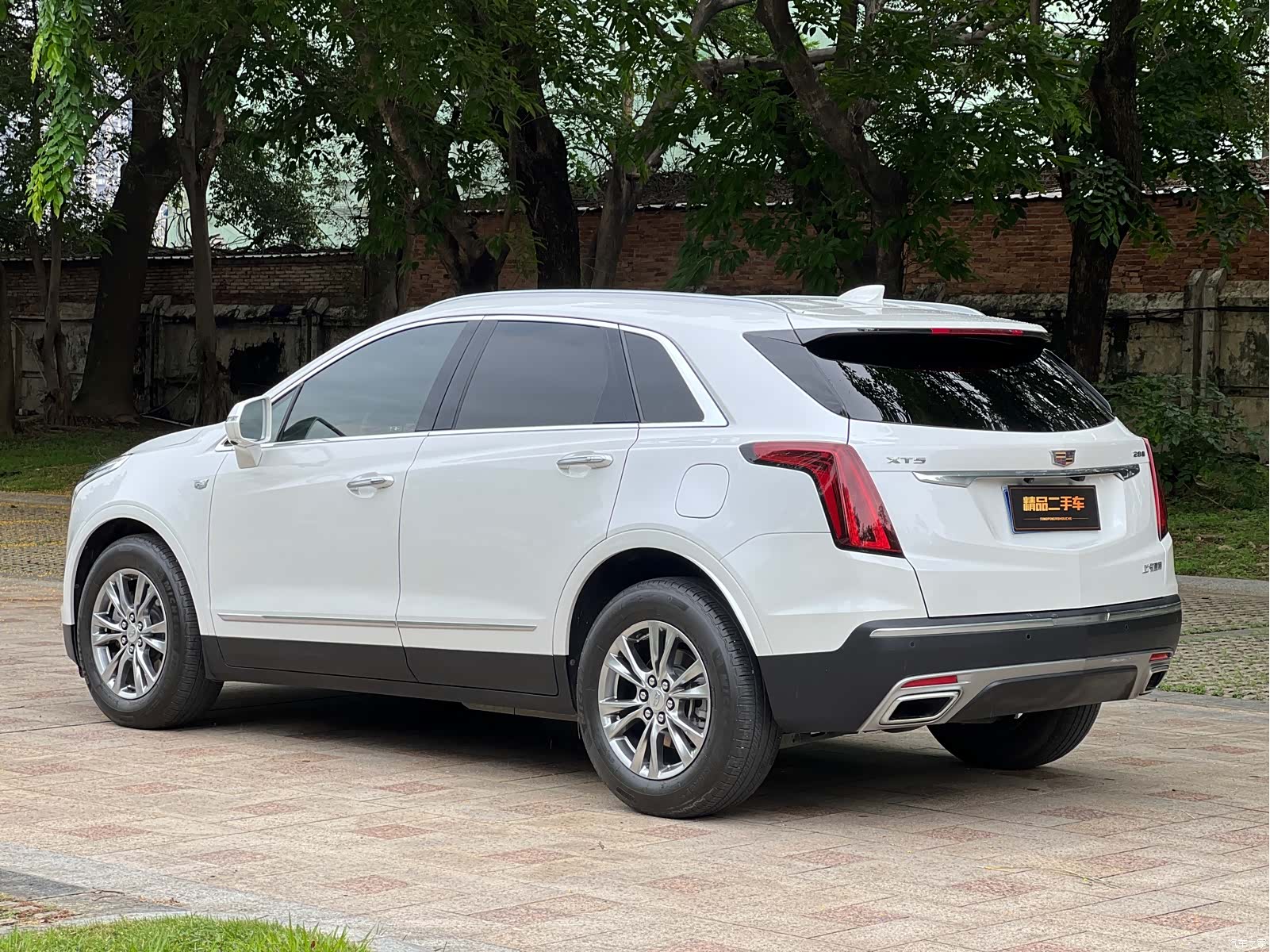 Cadillac XT5, 2020 7
