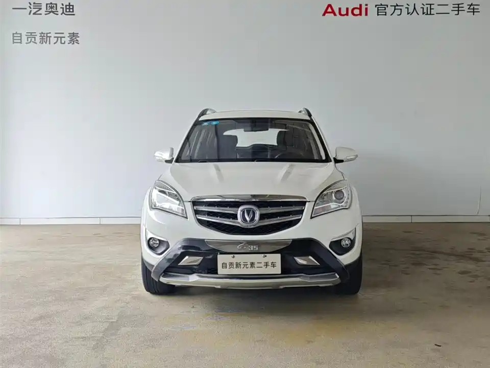 Changan CS35