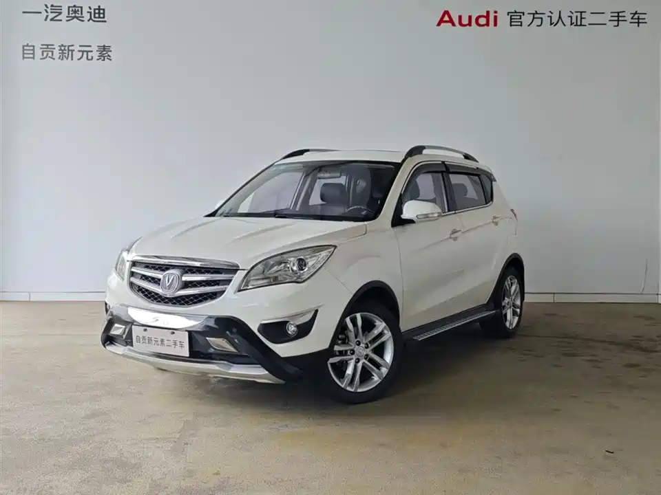Changan CS35