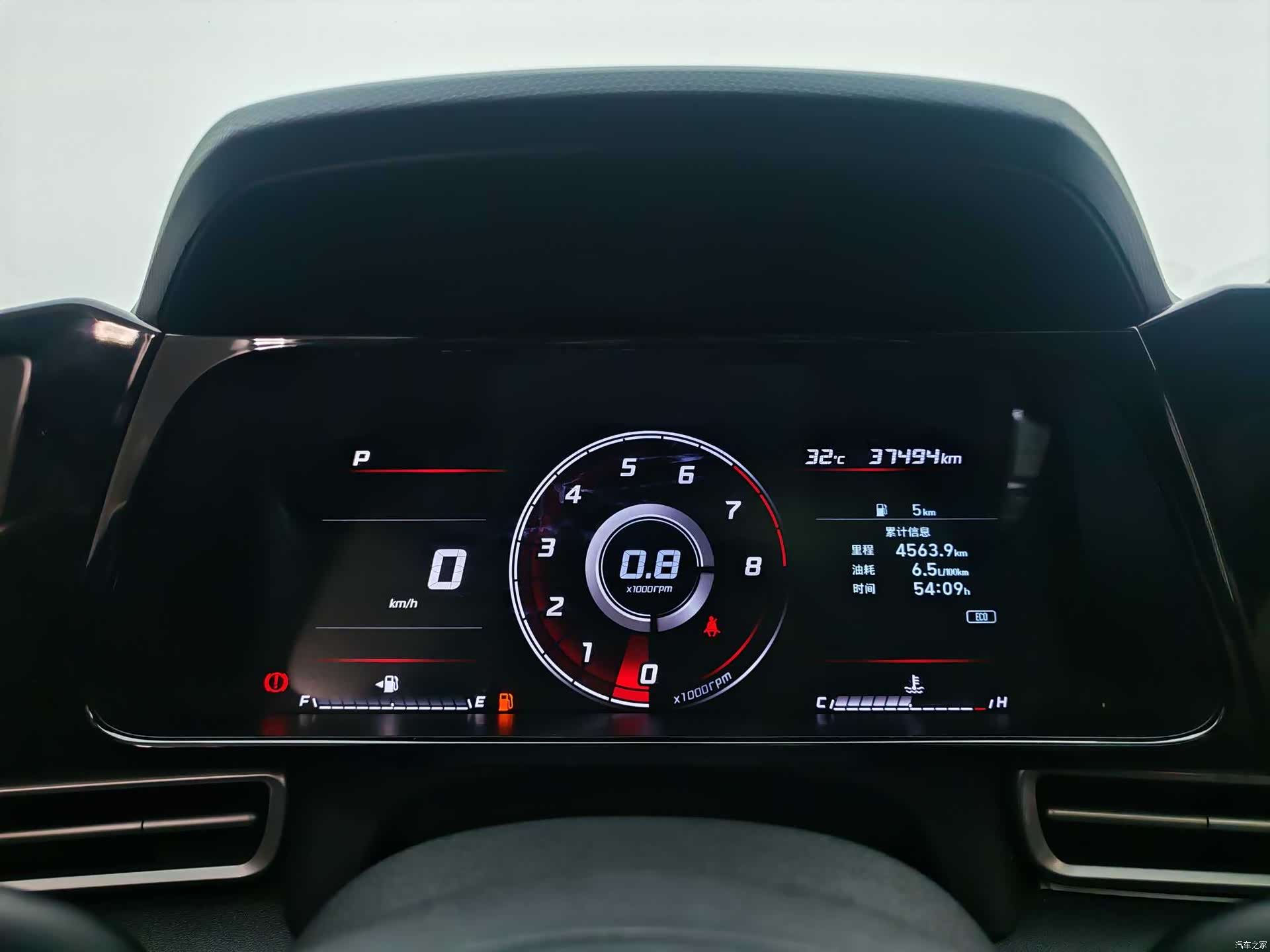 Hyundai Elantra, 2021 14
