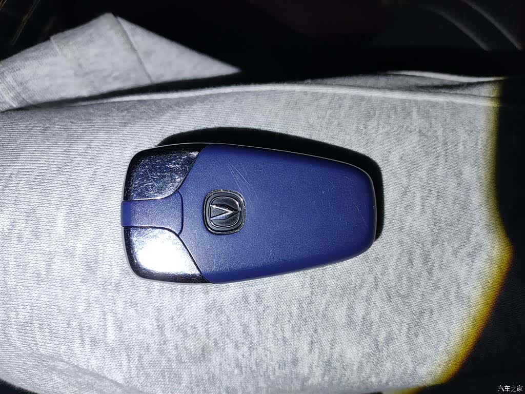 Changan CS75, 2021 12