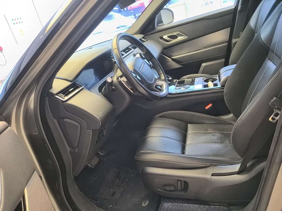Land Rover Range Rover Star Pulse