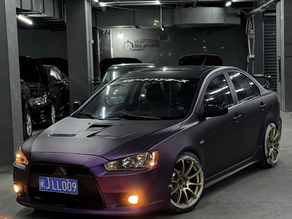 Mitsubishi
