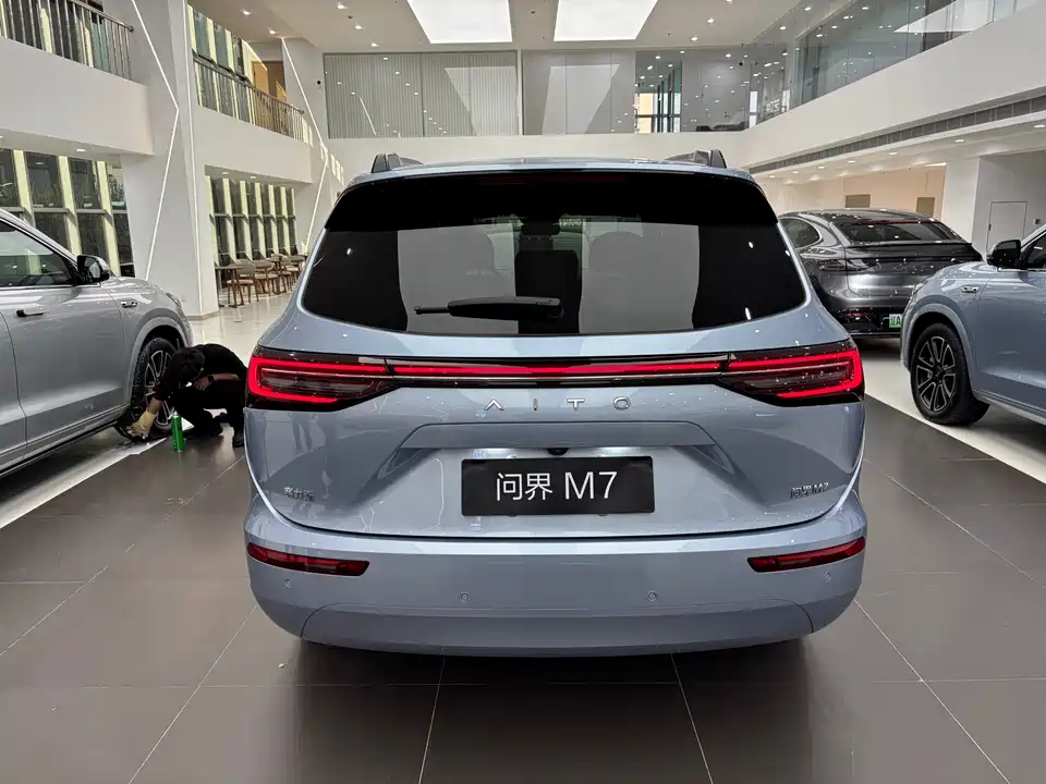 AITO Ask the world M7