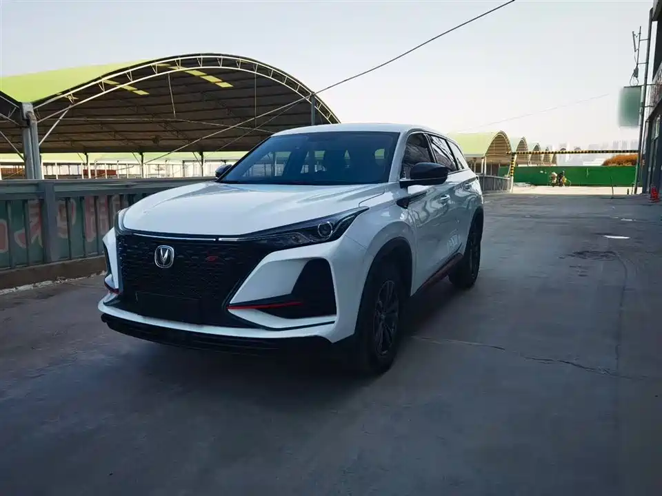 Changan CS75PLUS