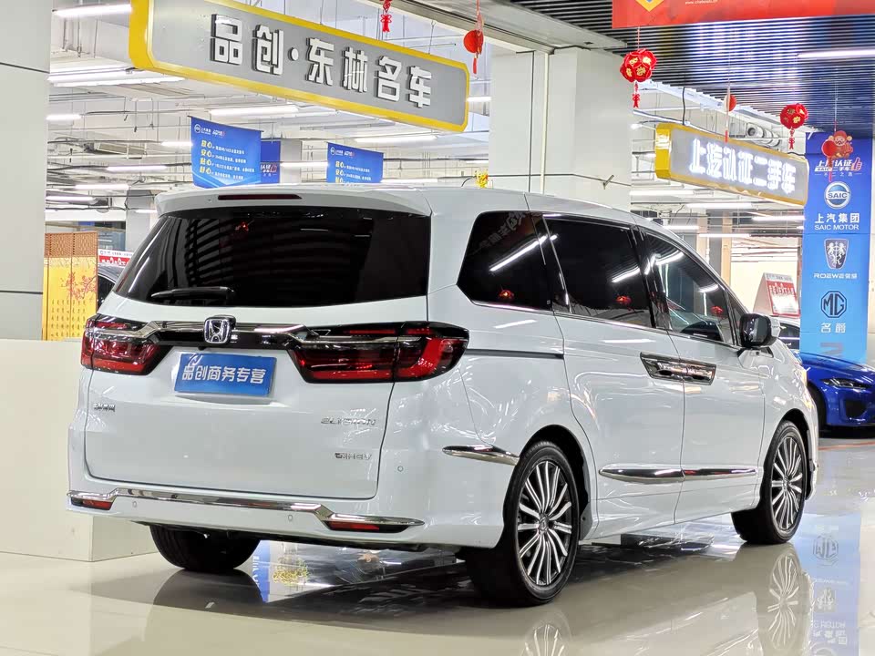 Honda Ai Lishen
