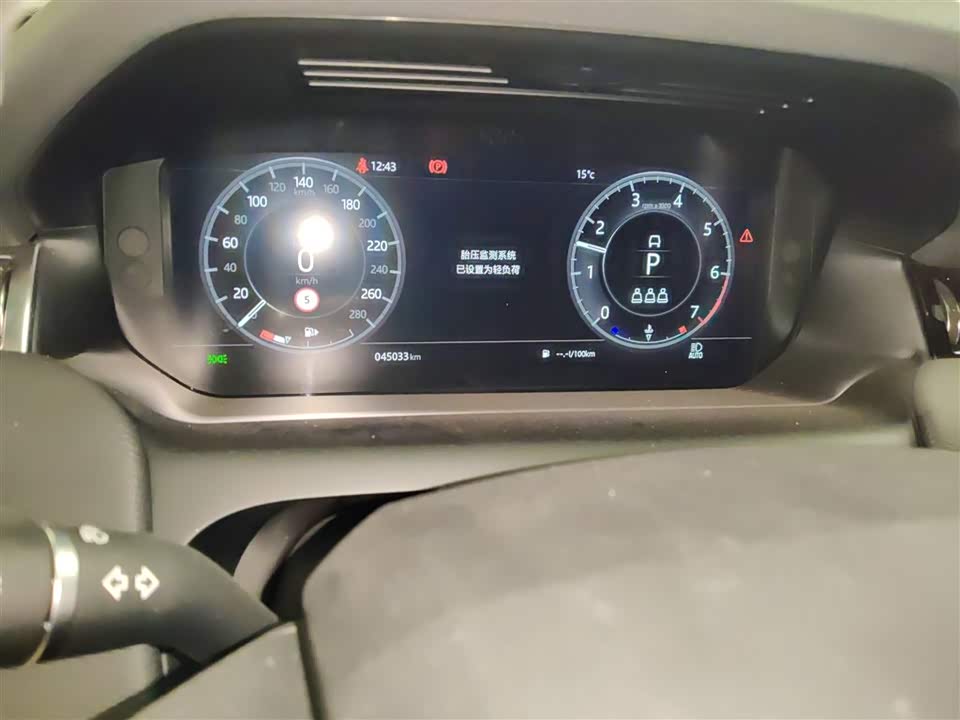 Land Rover Discover sports