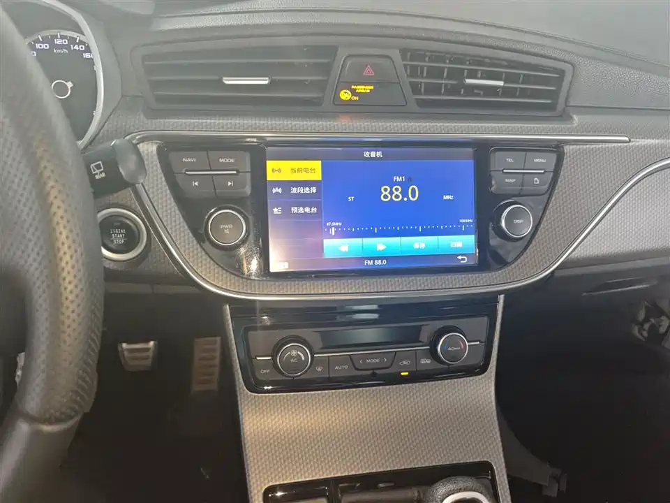 Geely Emgrand GS