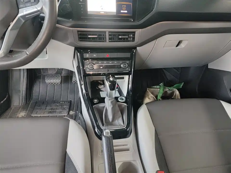 Volkswagen Exploring the shadow