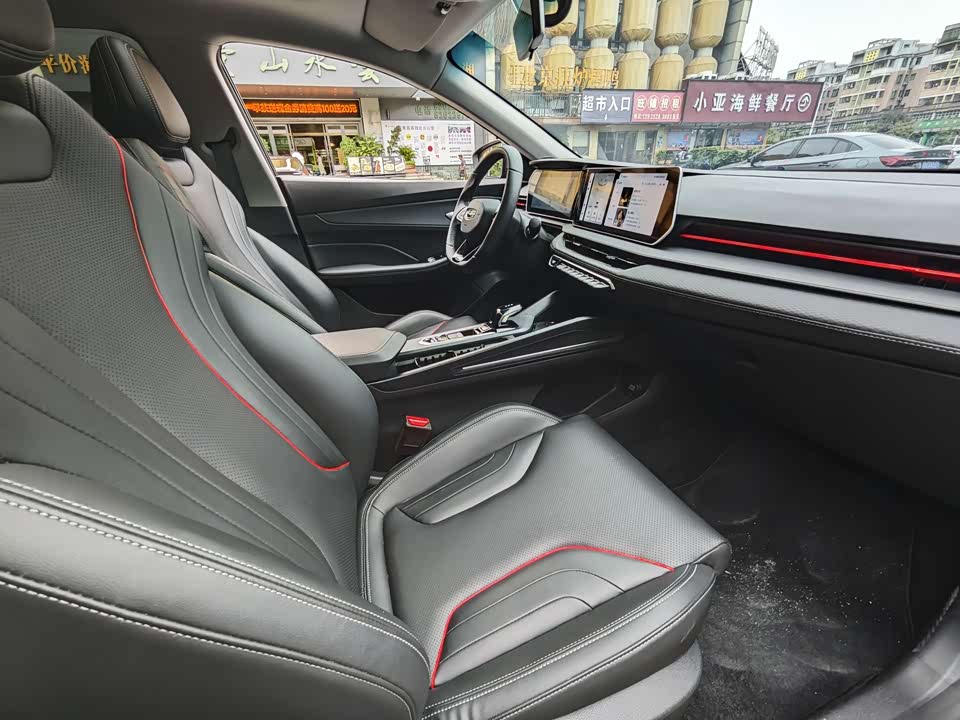 Geely Binrui Geely Binrui