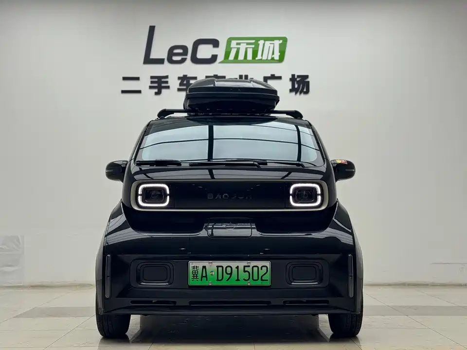 Baoding KiWi EV