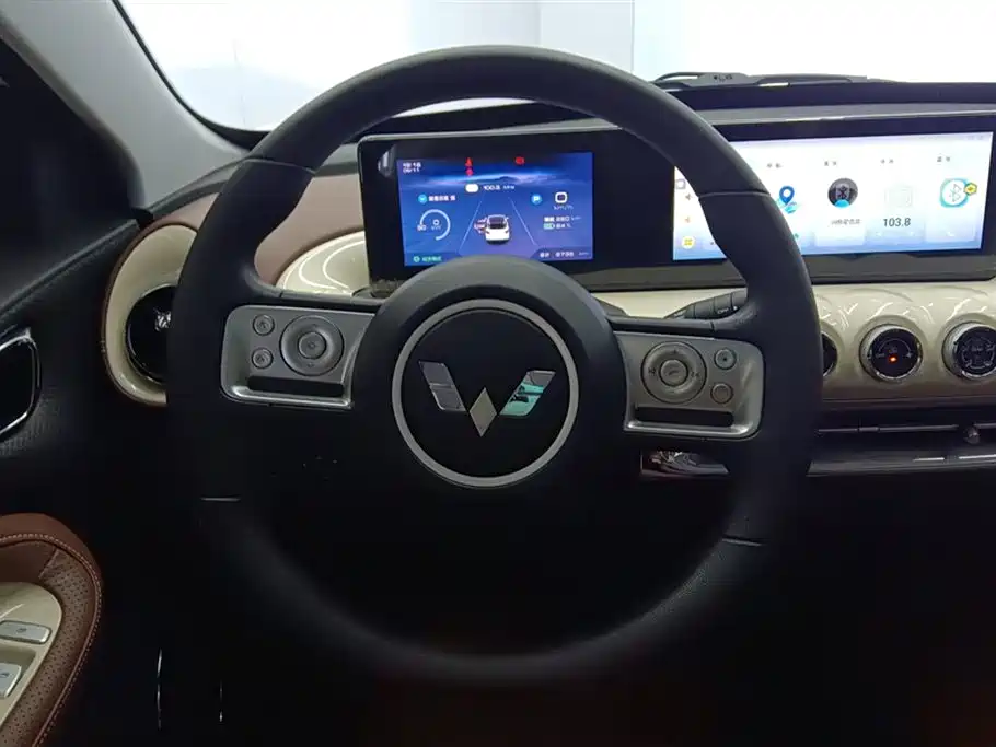 Wuling Wuling Bingguo