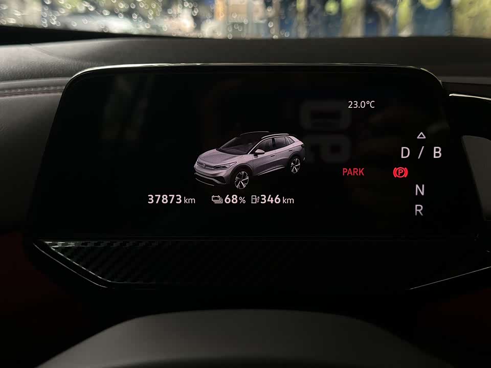 Volkswagen ID.4 X