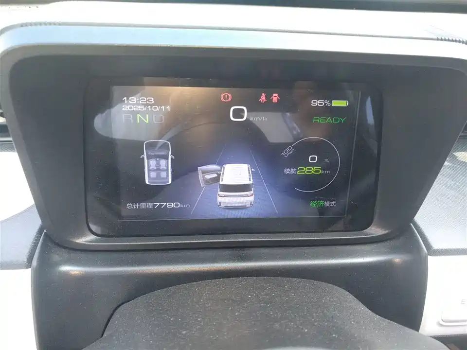 Wuling Hongguang MINIEV