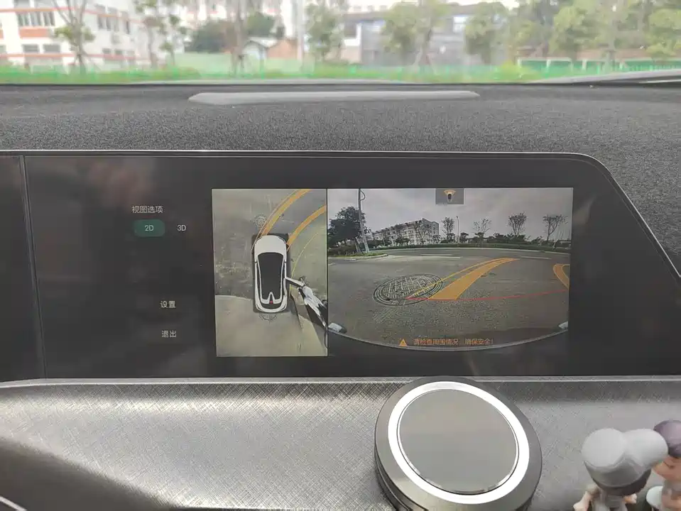 Changan UNI-T