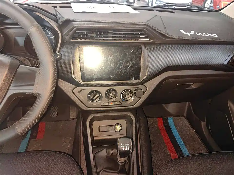 Wuling Wuling Hongguang