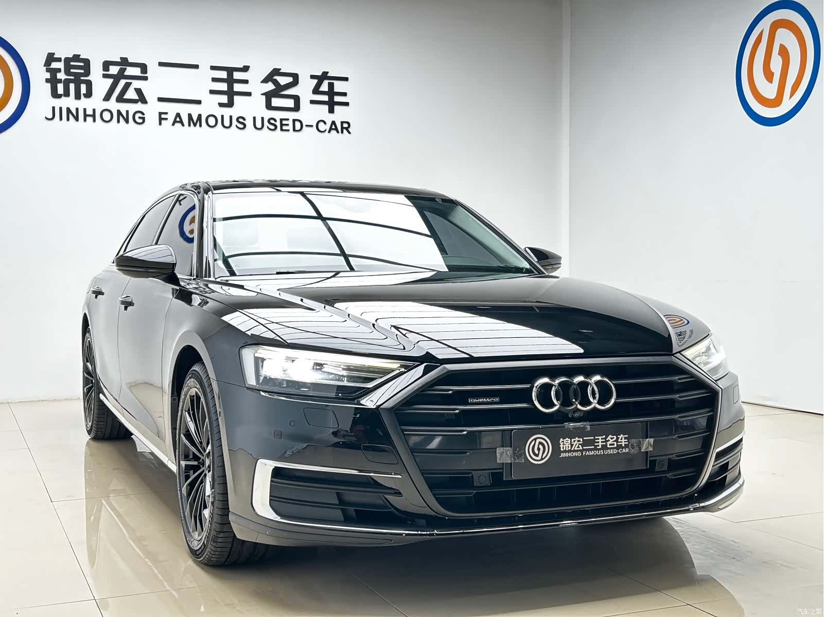 Audi A8L, 2019 3