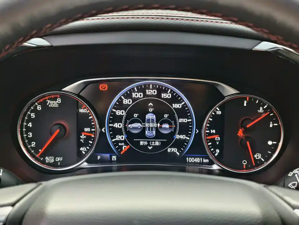 Chevrolet Trailblazer