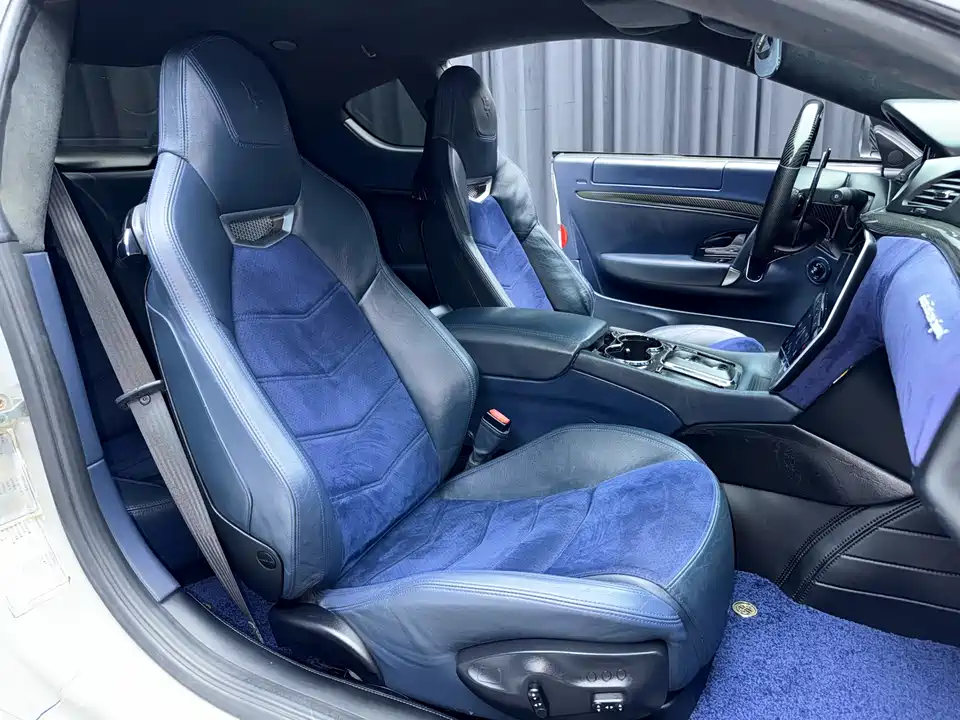 Maserati GranTurismo