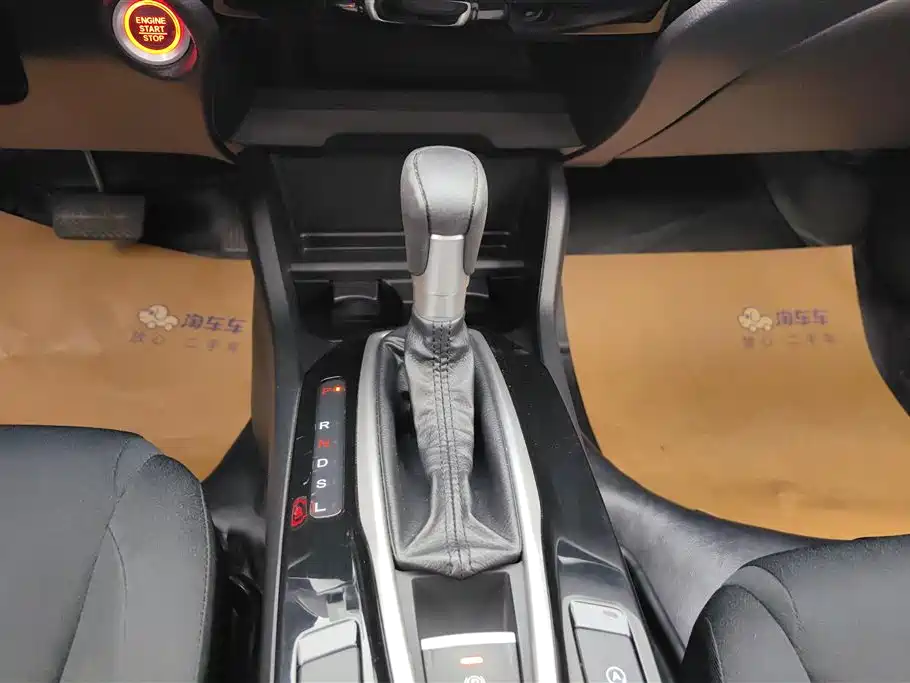 Honda Lingpai Honda Lingpai