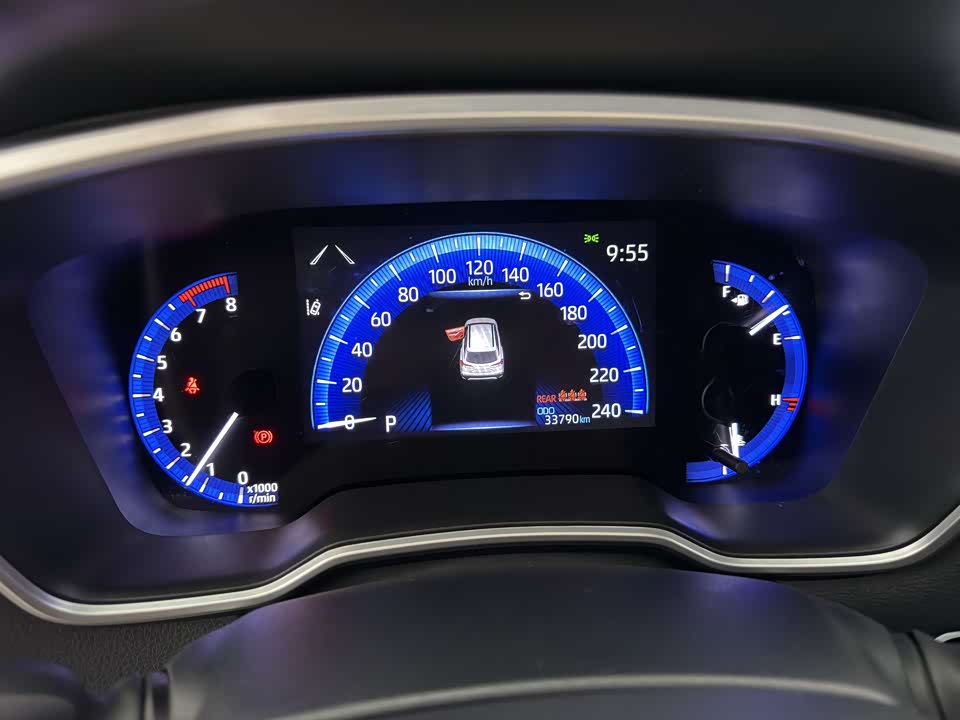 Toyota Corolla Sharp amplifier