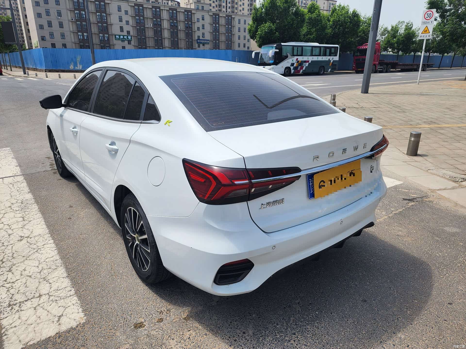 Roewe i5, 2021 8
