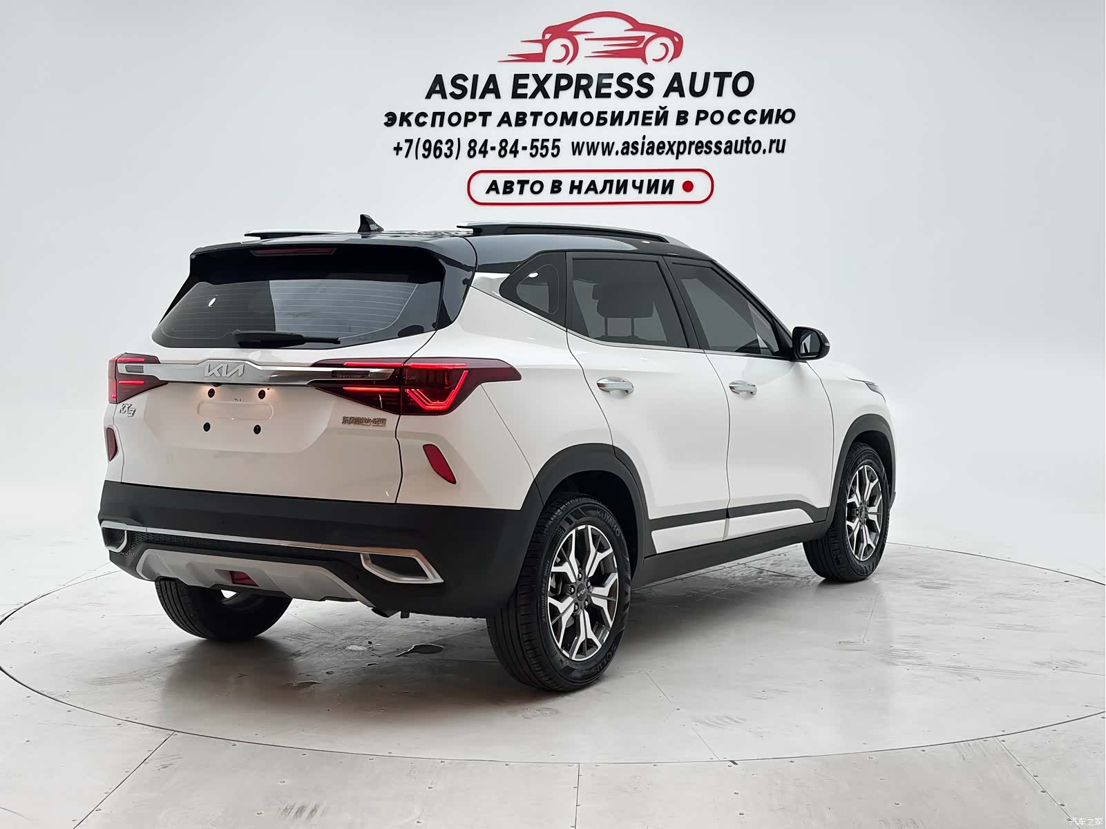 Kia KX3, 2021 6