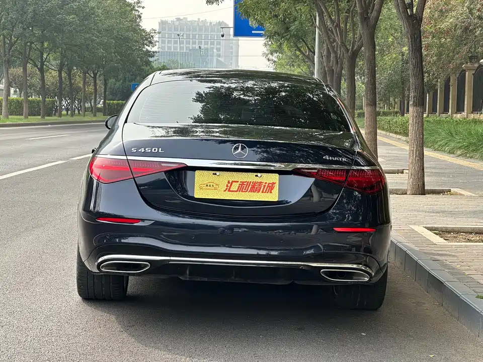 Mercedes-Benz S-class