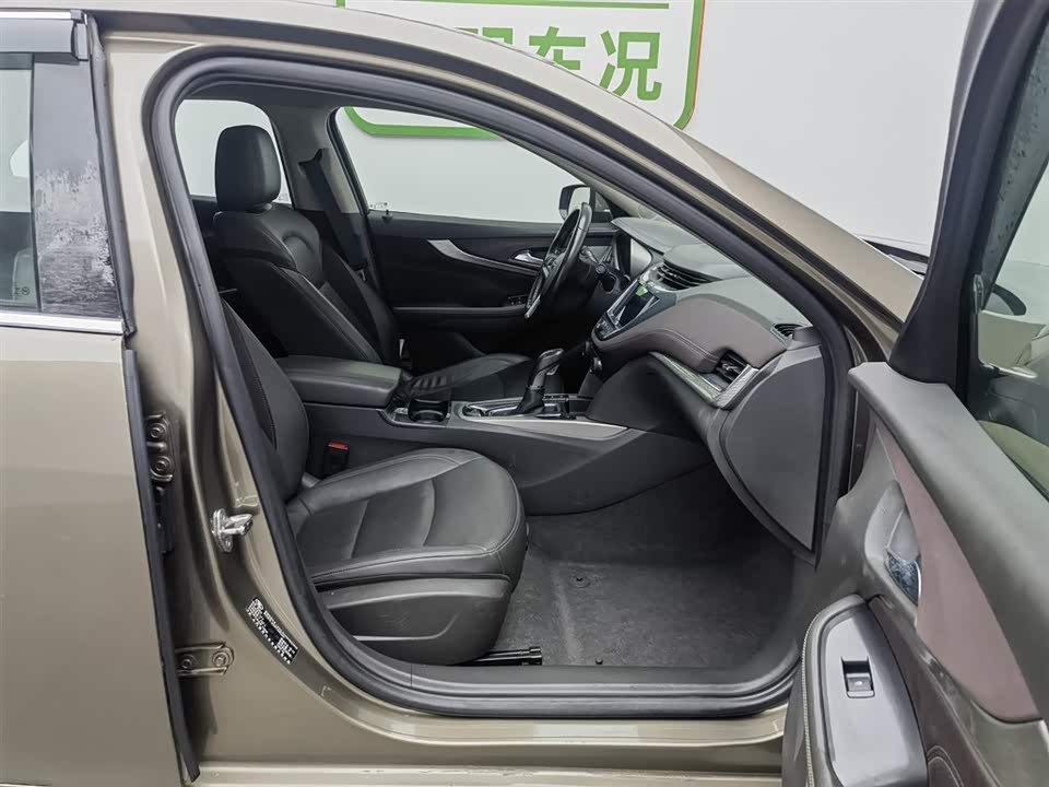 Chevrolet Mai Ruibao