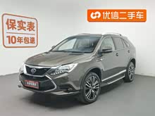 ������Դ 2017�� 2.0T ȫʱ����������