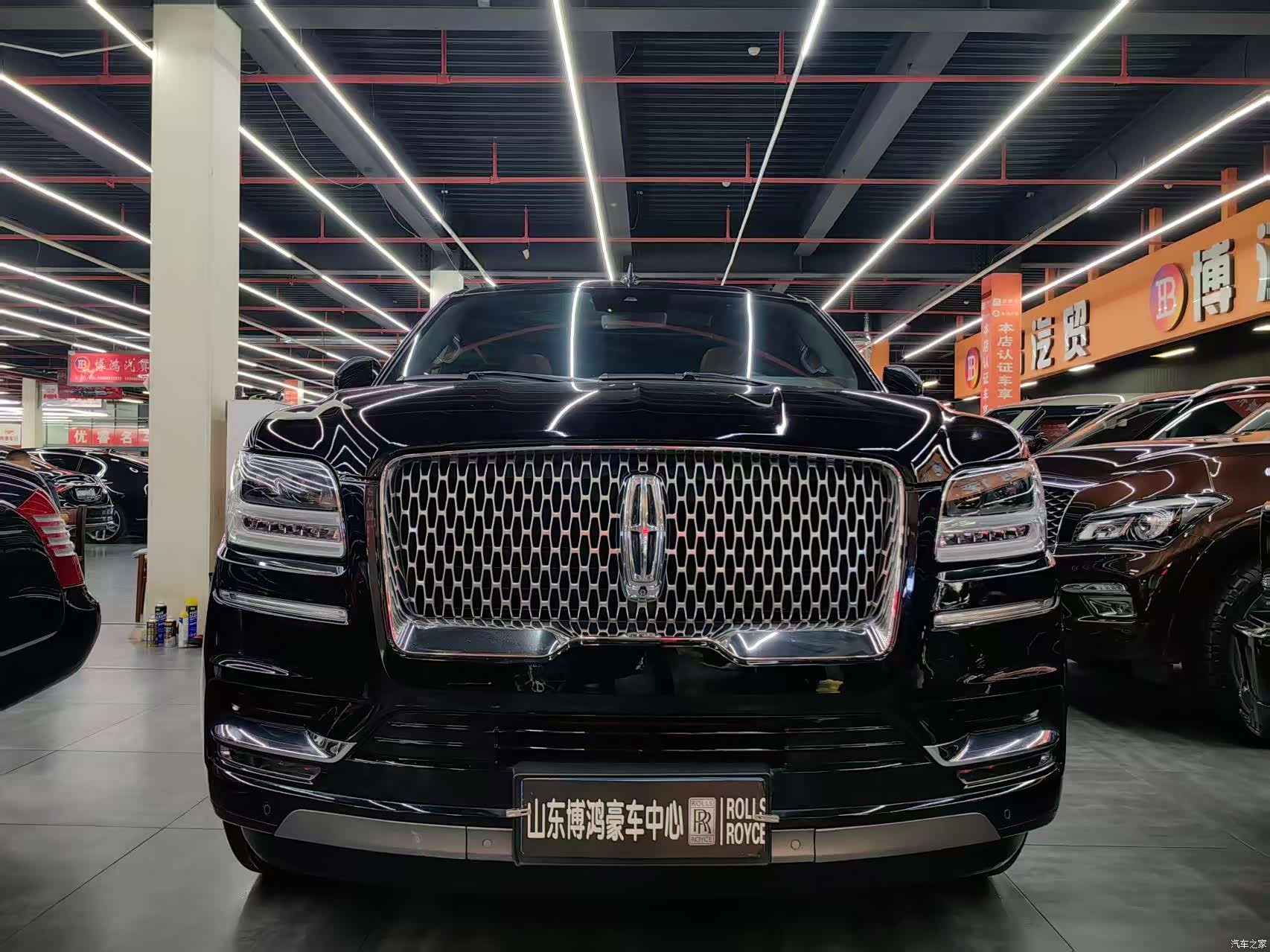Lincoln Navigator, 2021 2