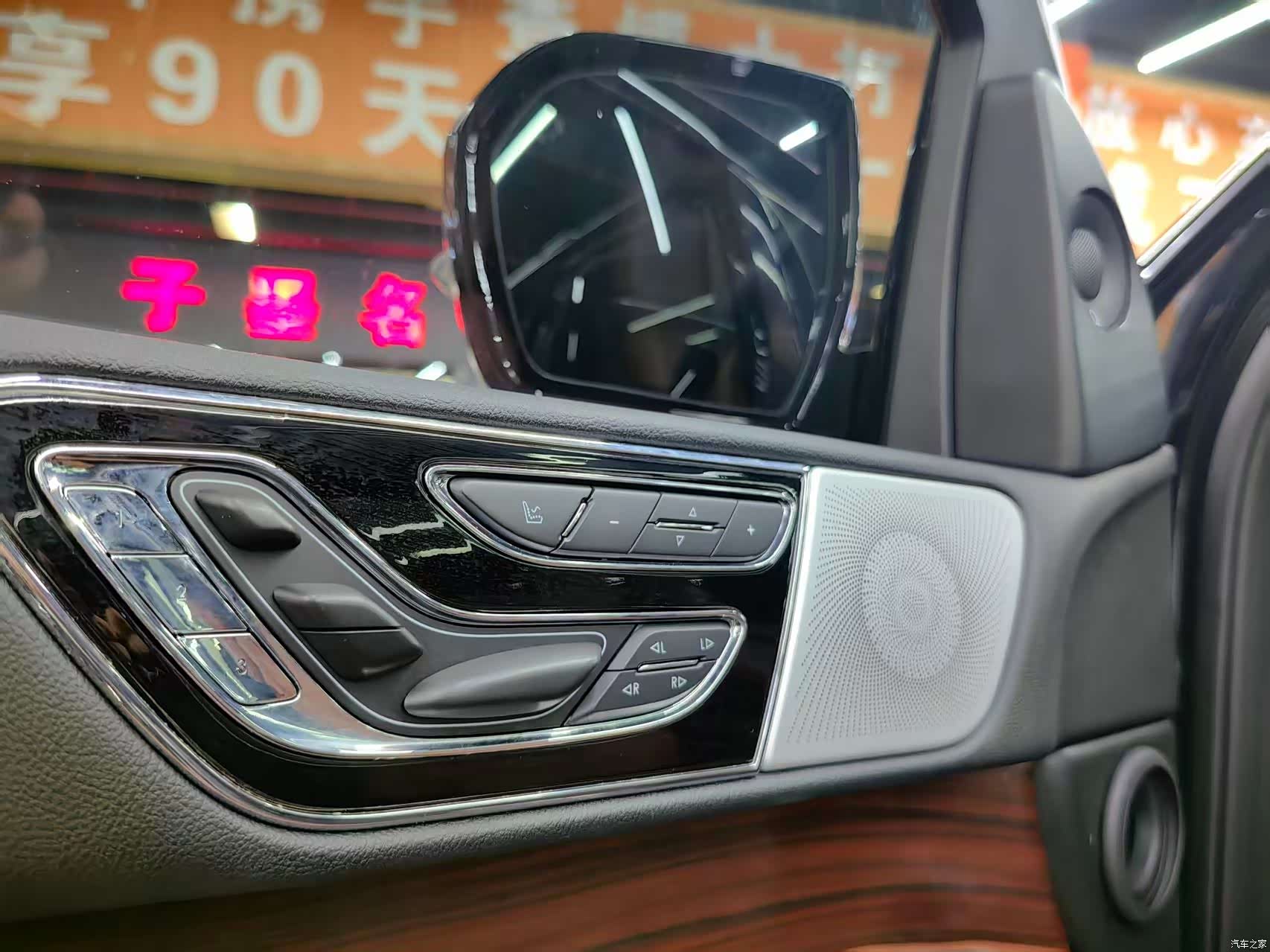 Lincoln Navigator, 2021 6