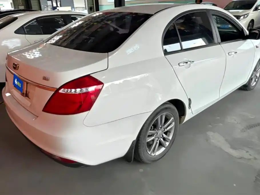 Geely Emgrand