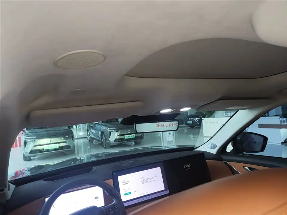 Weipai Blue Mountain