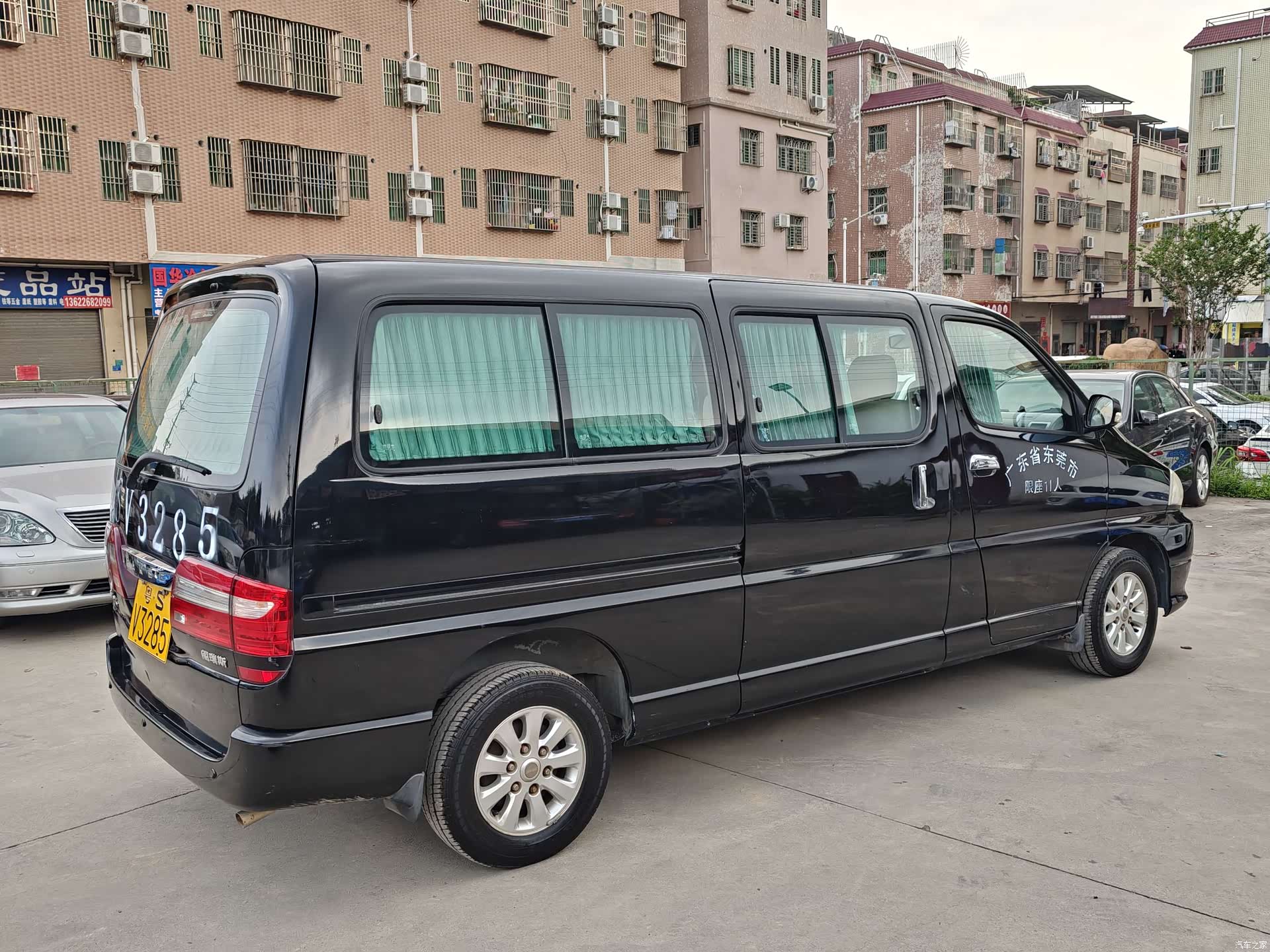 HuaChenLeiNuo 2.0L11, 2013 13
