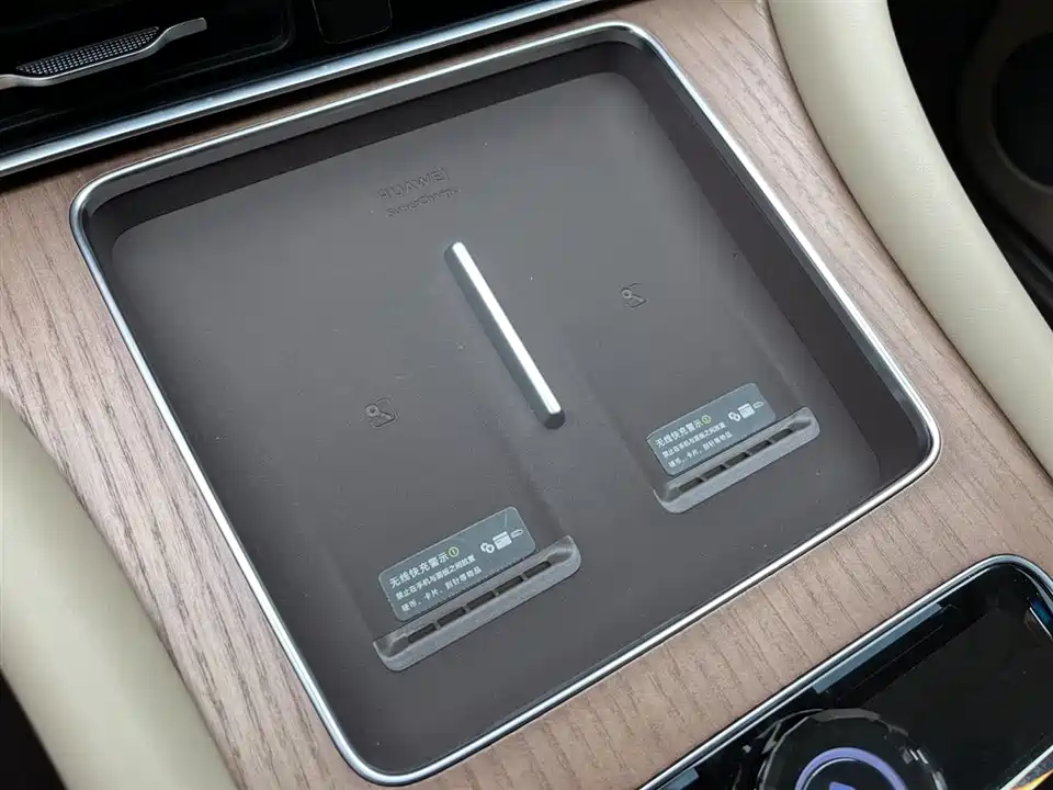 AITO Ask the world M9