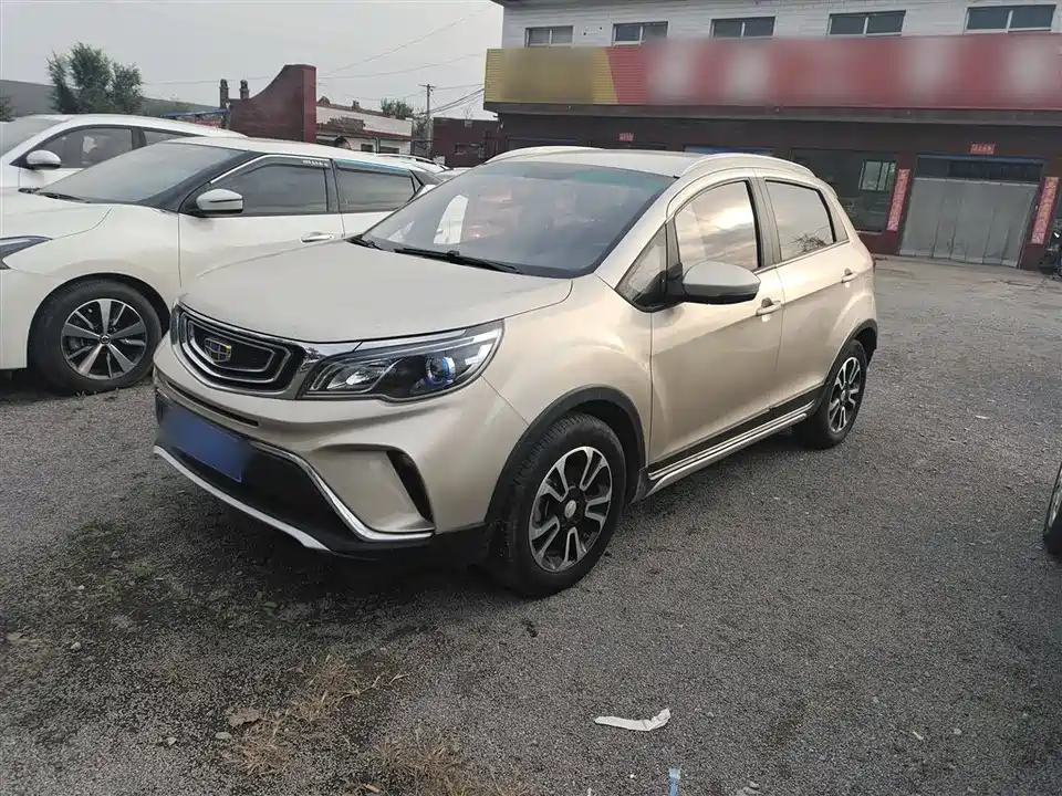 Geely Vision X3
