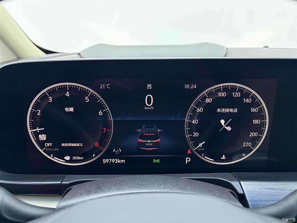 Buick GL8, 2022 14